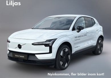 Volvo EX30, 2026