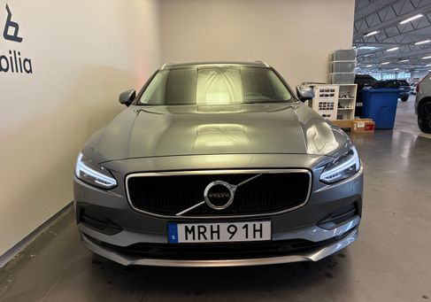 Volvo V90, 2020