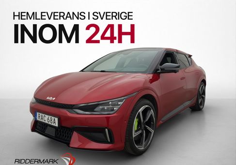 Kia EV6, 2023