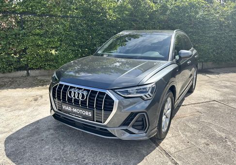 Audi Q3, 2025