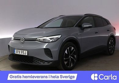 Volkswagen ID.4, 2023