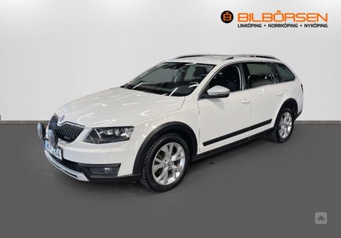 Skoda Octavia, 2015