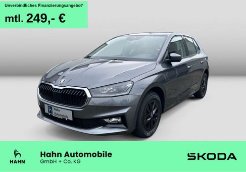 Skoda Fabia, 2025