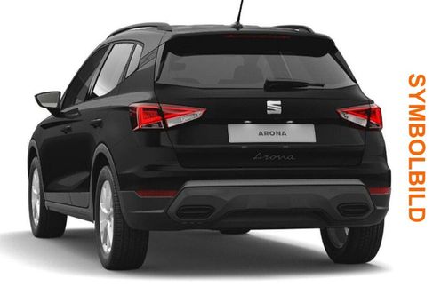 Seat Arona, 2026