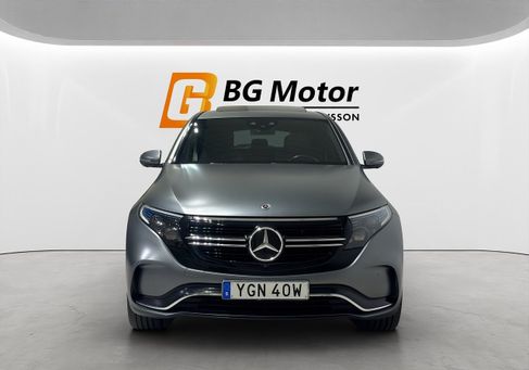 Mercedes-Benz, 2020 2