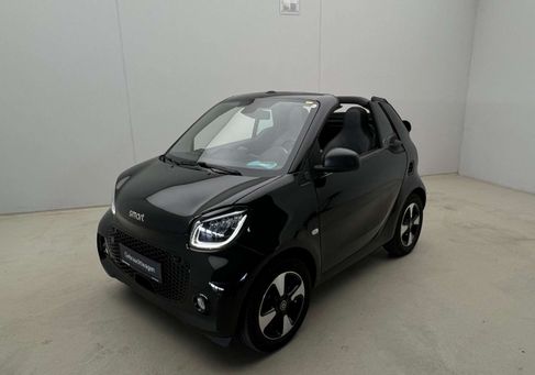 Smart ForTwo, 2023
