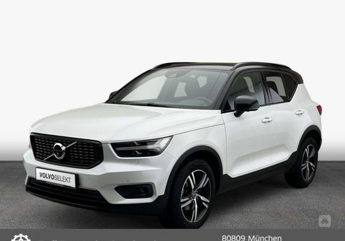 Volvo XC40, 2021