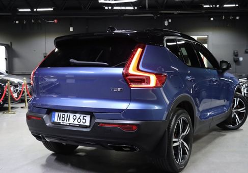 Volvo XC40, 2018 3