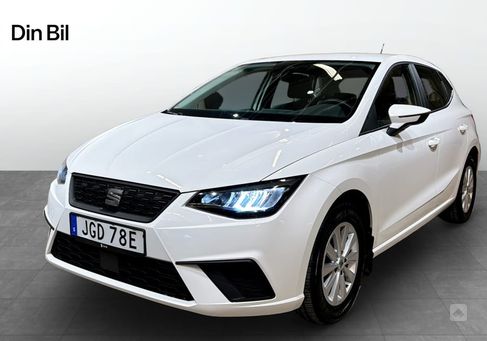 Seat Ibiza, 2022