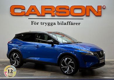 Nissan Qashqai, 2022