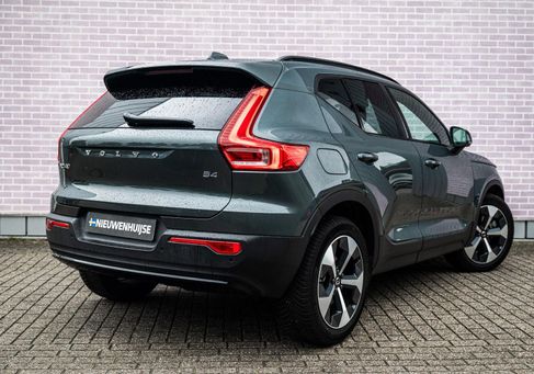 Volvo XC40, 2026 2