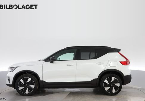 Volvo, 2026 2