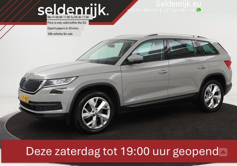 Skoda Kodiaq, 2020