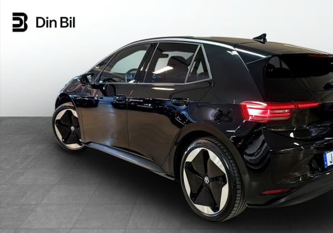 Volkswagen ID.3, 2024