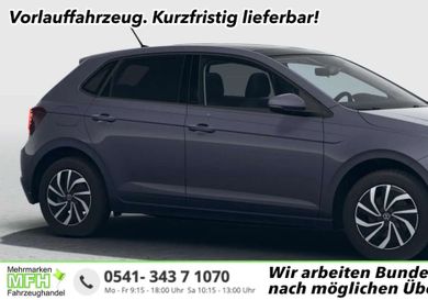 Volkswagen Polo, 2026