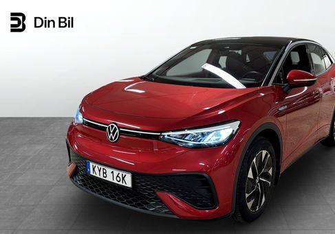 Volkswagen ID.5, 2023