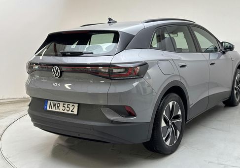 Volkswagen ID.4, 2023