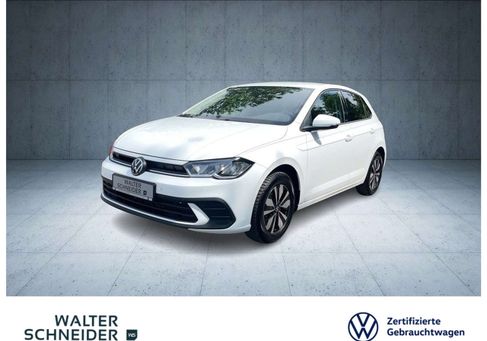 Volkswagen Polo, 2024