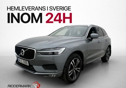 Volvo XC60, 2021