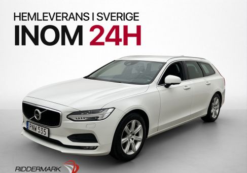 Volvo V90, 2018