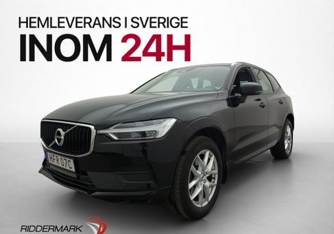 Volvo XC60, 2020
