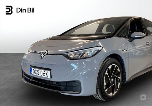 Volkswagen ID.3, 2023