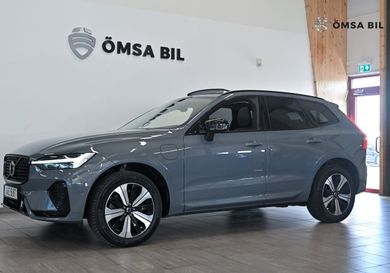 Volvo XC60, 2023
