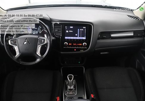 Mitsubishi Outlander, 2021 3