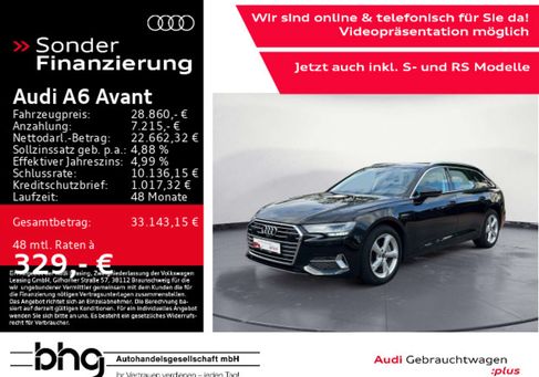 Audi A6, 2023 2