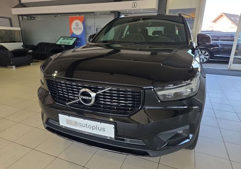 Volvo XC40, 2021