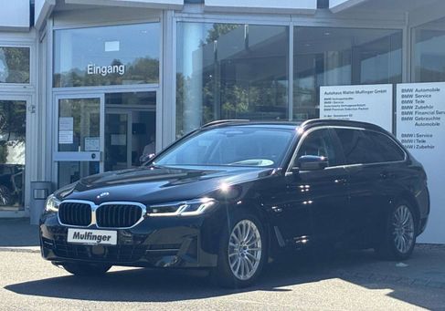 BMW 530, 2023