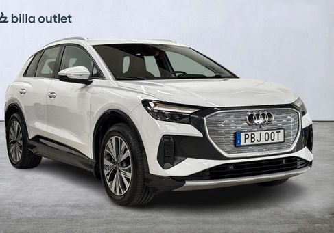 Audi Q4, 2023