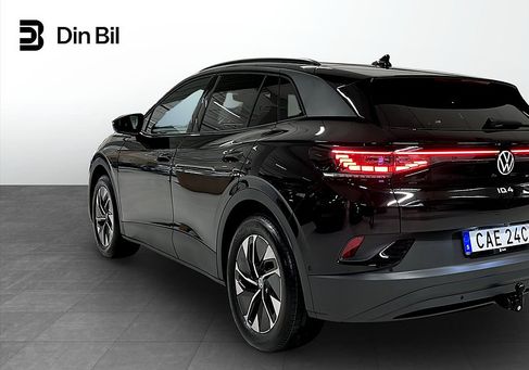 Volkswagen ID.4, 2026