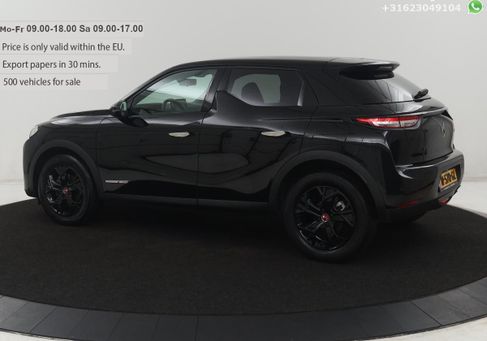 DS Automobiles DS3 Crossback, 2021 2