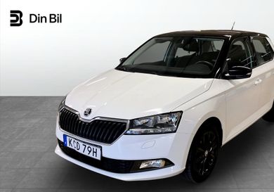 Skoda Fabia, 2020