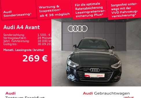 Audi A4, 2022