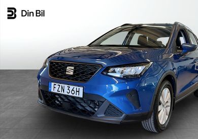 Seat Arona, 2025