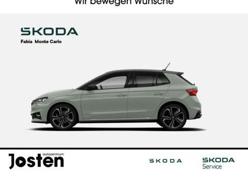 Skoda Fabia, 2026
