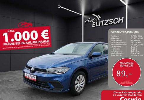 Volkswagen Polo, 2024