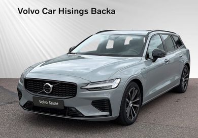 Volvo V60, 2026
