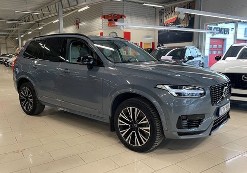 Volvo, 2023 3