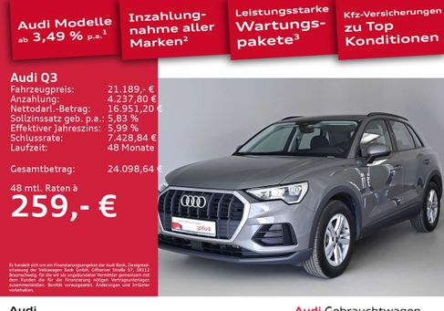 Audi Q3, 2022