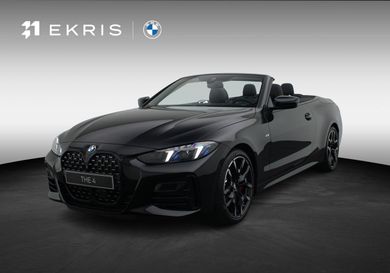 BMW 420, 2026