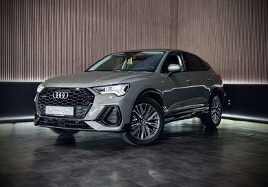 Audi Q3, 2021