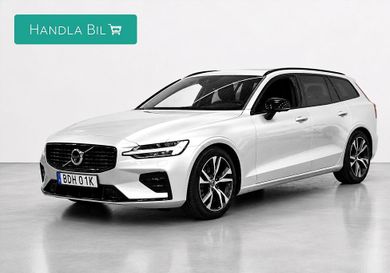 Volvo V60, 2022