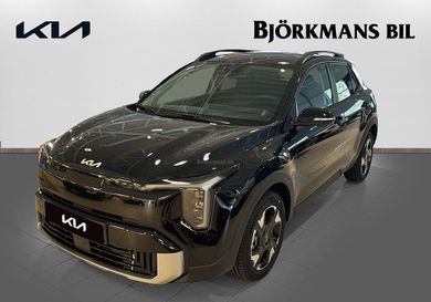 Kia Stonic, 2026