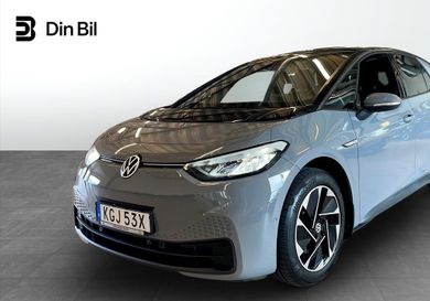 Volkswagen ID.3, 2023