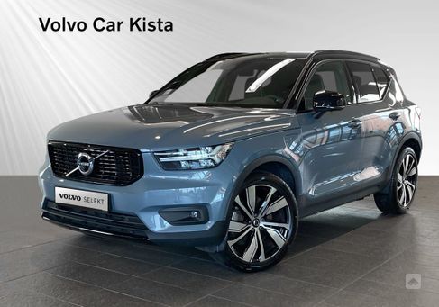 Volvo XC40, 2022