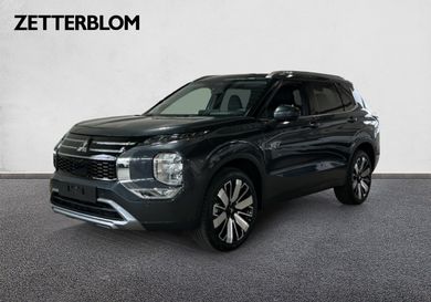 Mitsubishi, 2025
