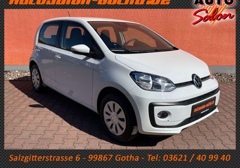 Volkswagen up!, 2023 3